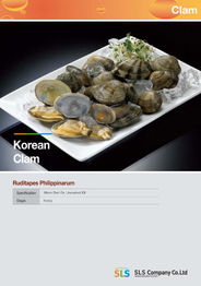 韩国农水产食品流通公社 构筑食品流通体系的基石